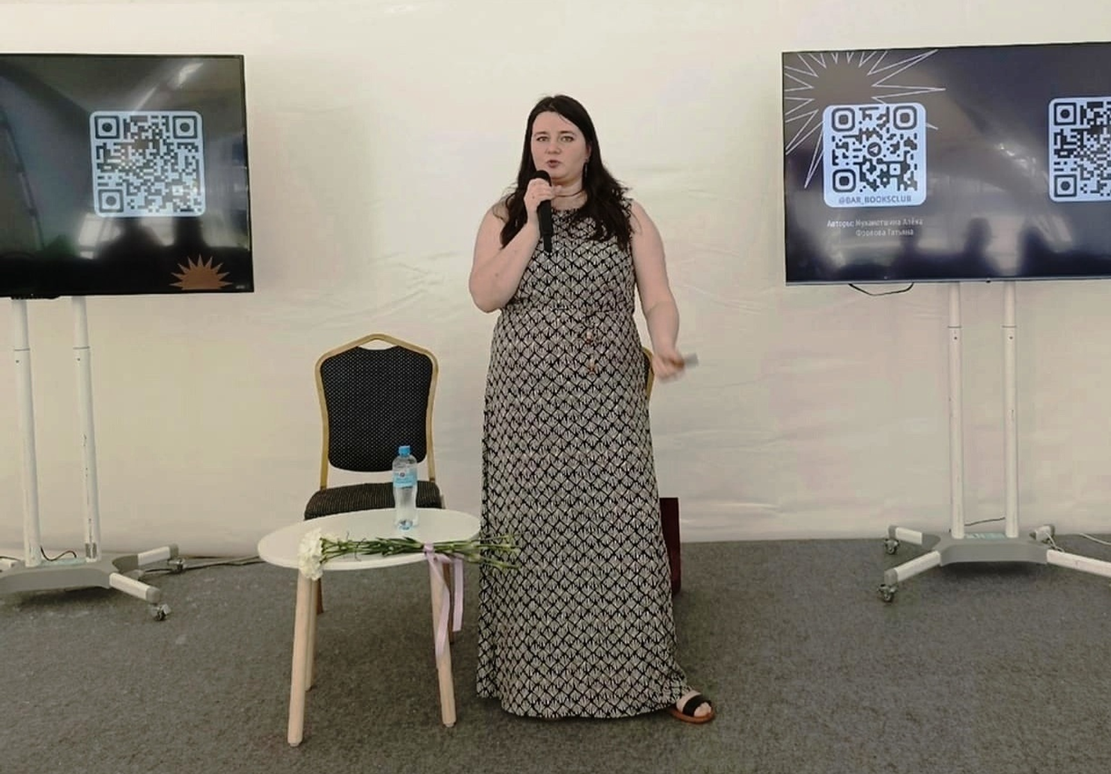 Как заставить себя читать и "не слиться": 8 советов от Татьяны Фроловой