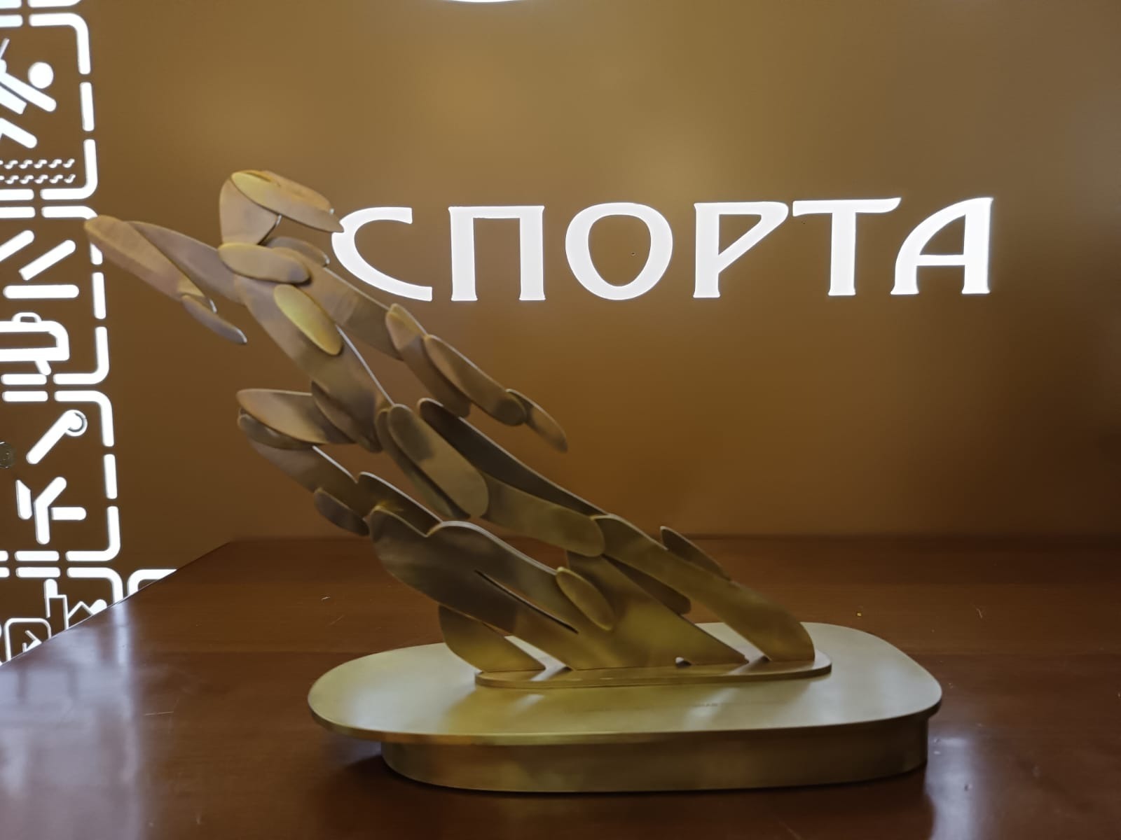 Башкирию признали лучшим спортивным регионом России