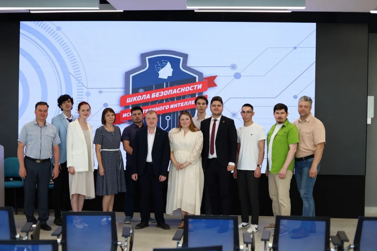 Ученые обсудили безопасное применение ИИ в образовании и медицине