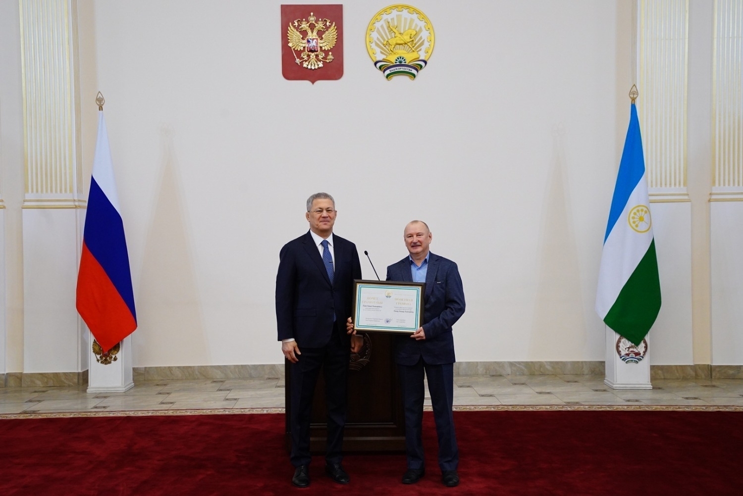 Заслуги профессионалов