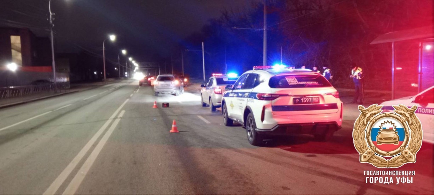 В Башкирии на пешеходном переходе сбили подростка