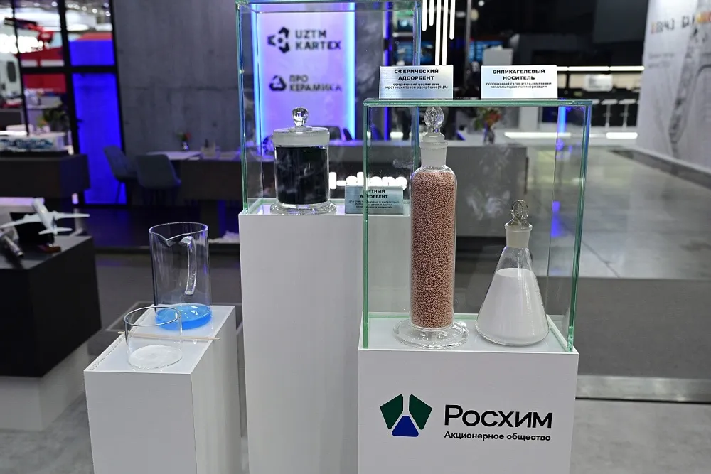Международная промышленная выставка «Иннопром-2025»