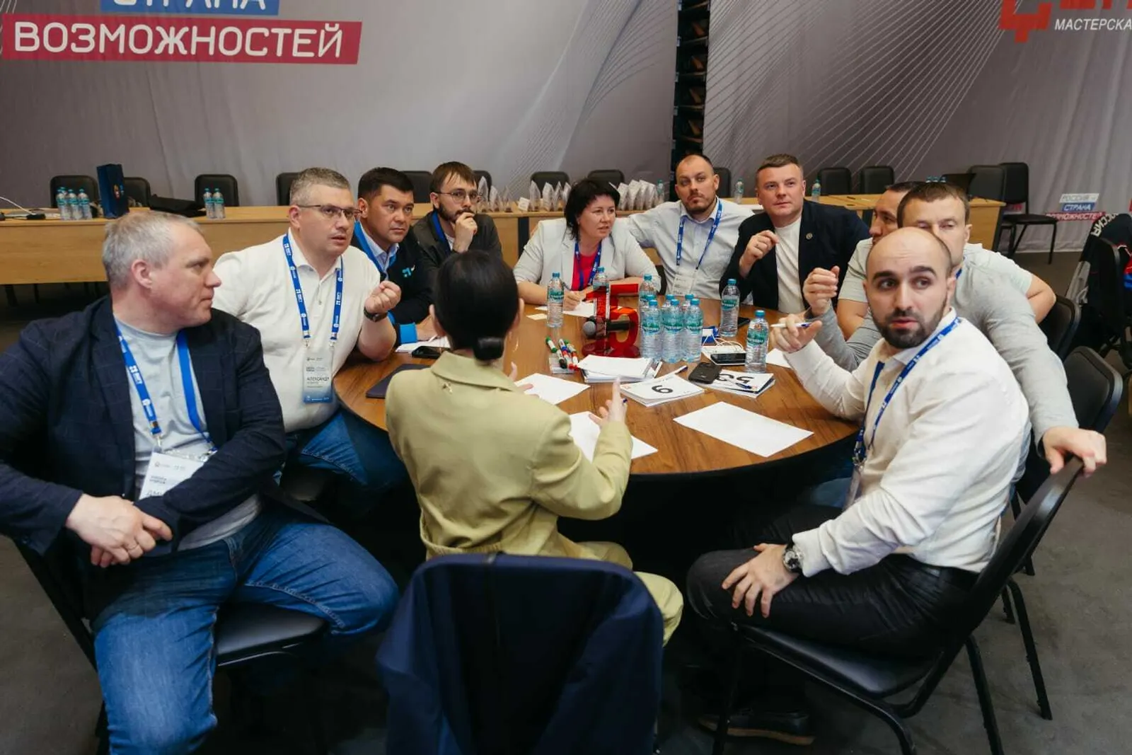 Представители Башкирии завершили обучение по программе «Школа мэров»