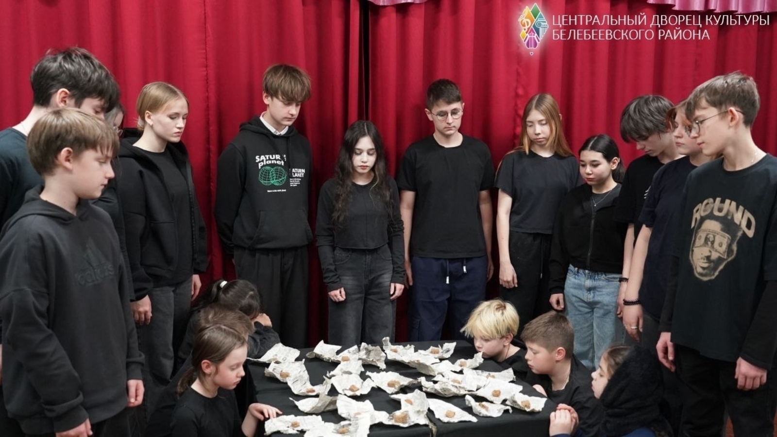 Эхо блокады