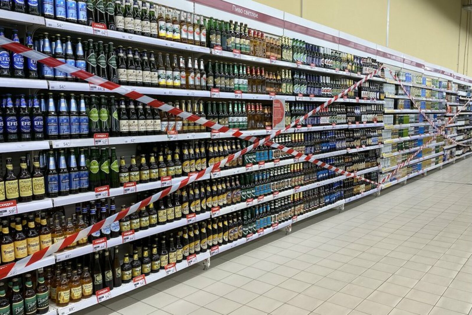 Изменены даты полного запрета на продажу алкоголя в магазинах