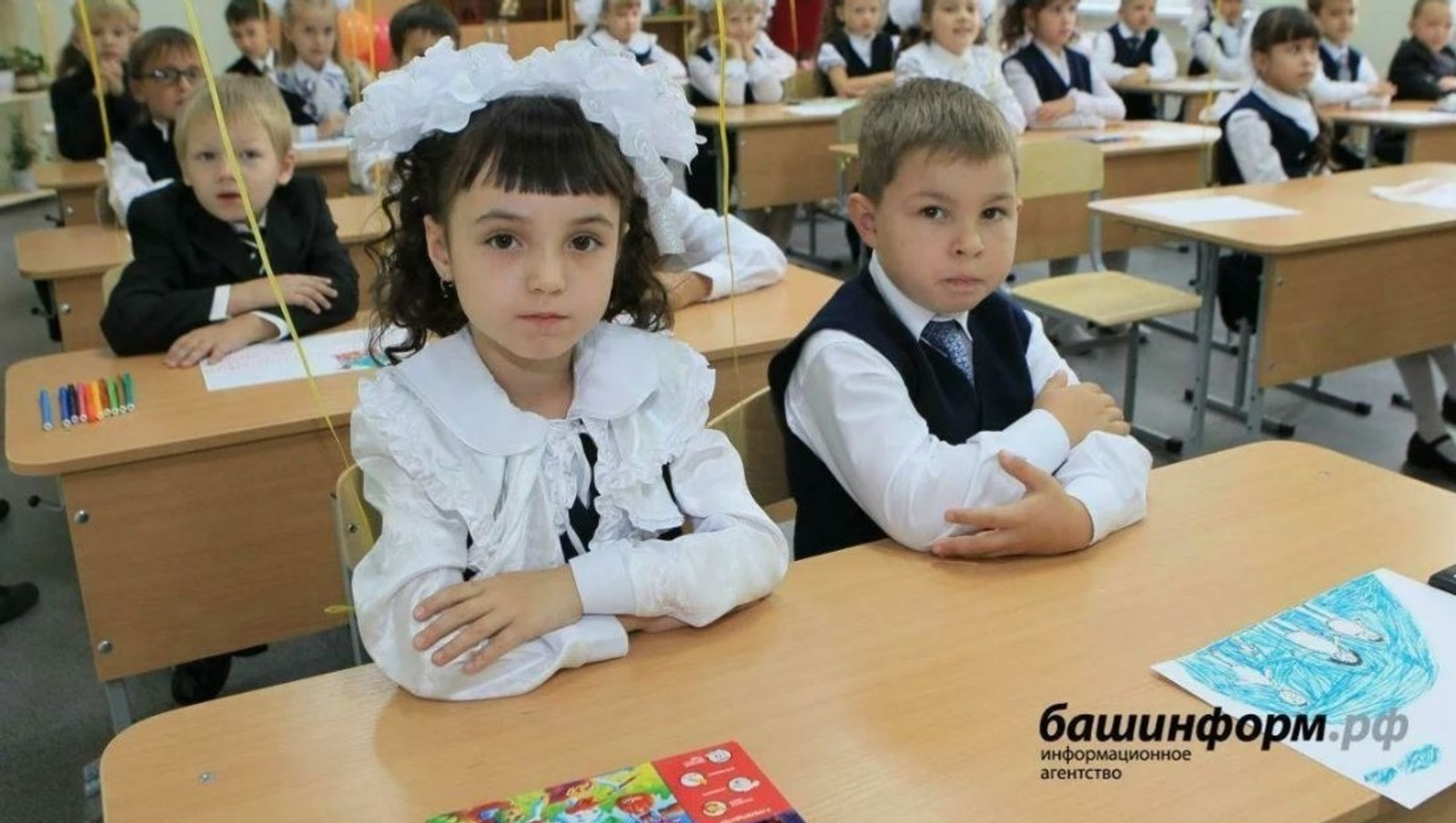 В российских школах введут трехбалльную оценку за поведение