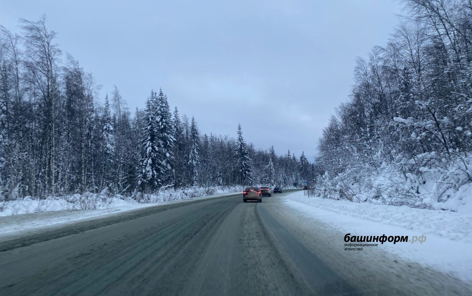 В Башкирии из-за непогоды ограничили движение на М-5