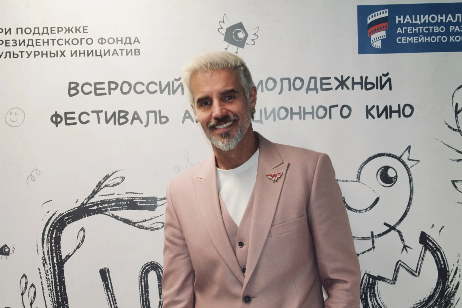 В Уфе прошел фестиваль анимационного кино «Гнездо»
