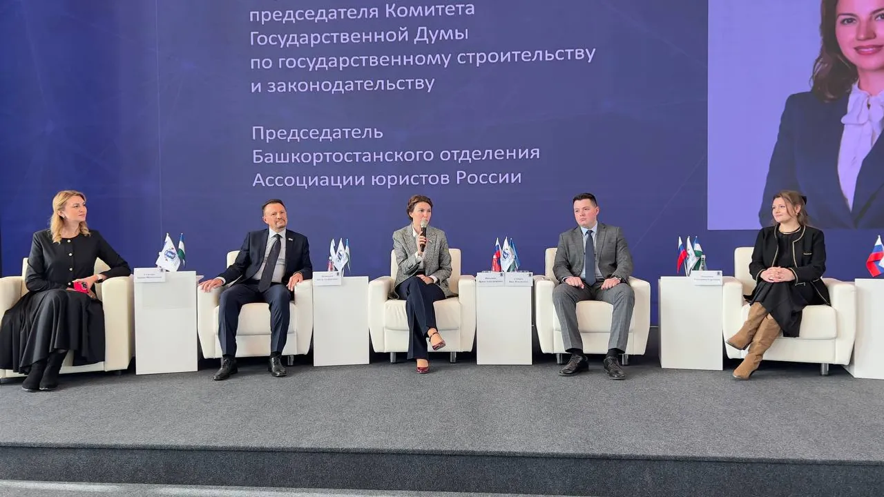 В Межвузовском кампусе открылась Школа молодого юриста