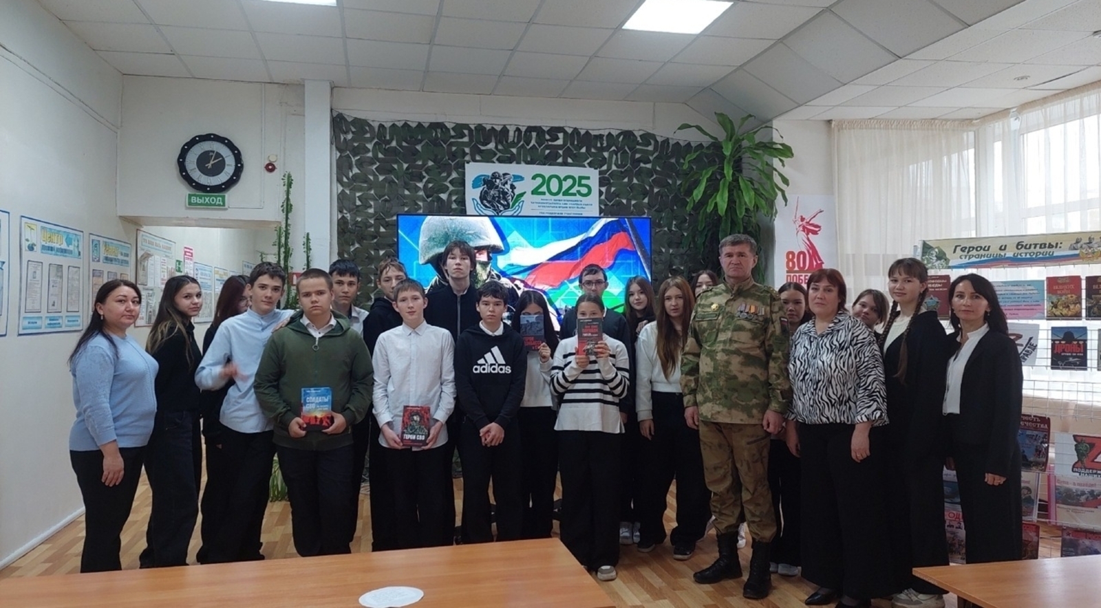 «Герои нашего времени»