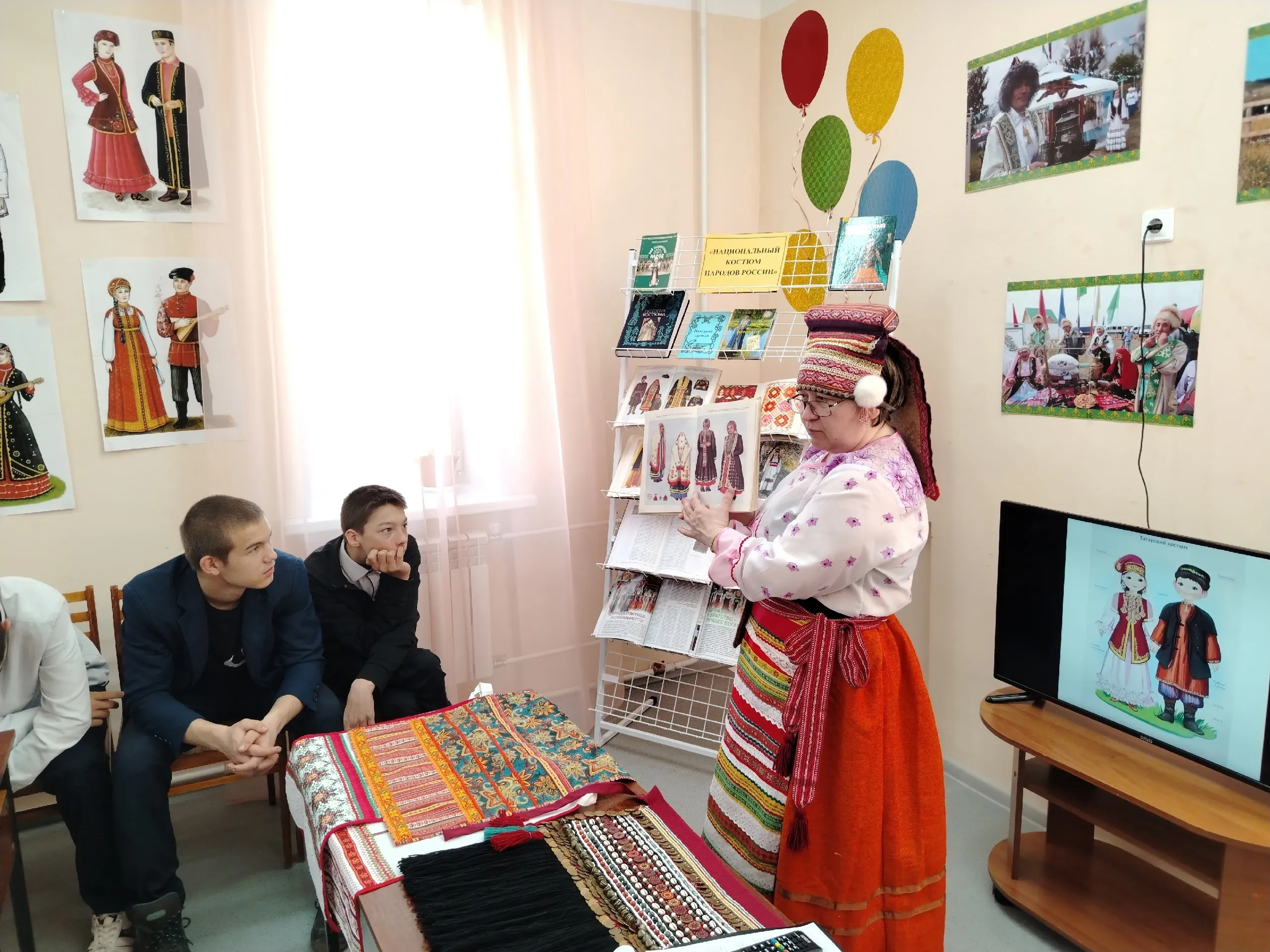 Национальный костюм народов России