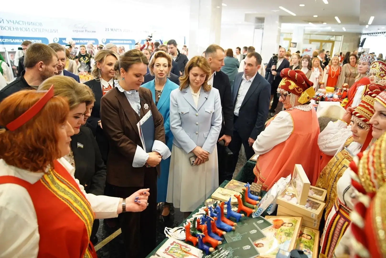 Башкирия принимает масштабное событие