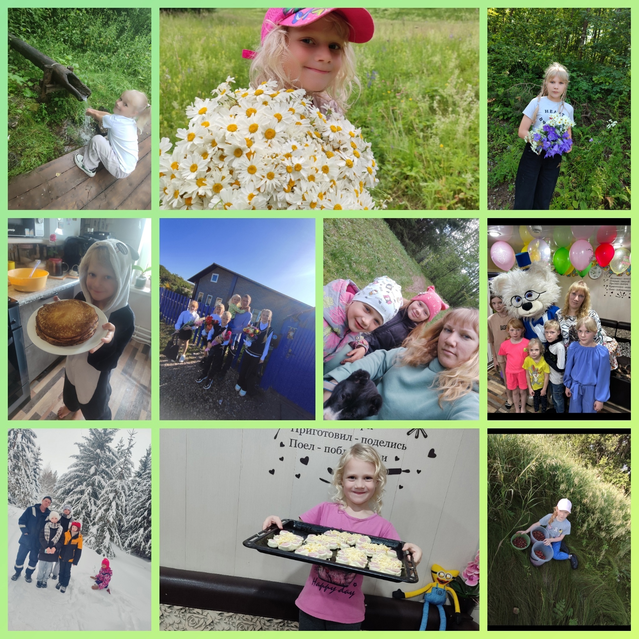 Фотоконкурс «Это у нас семейное!»