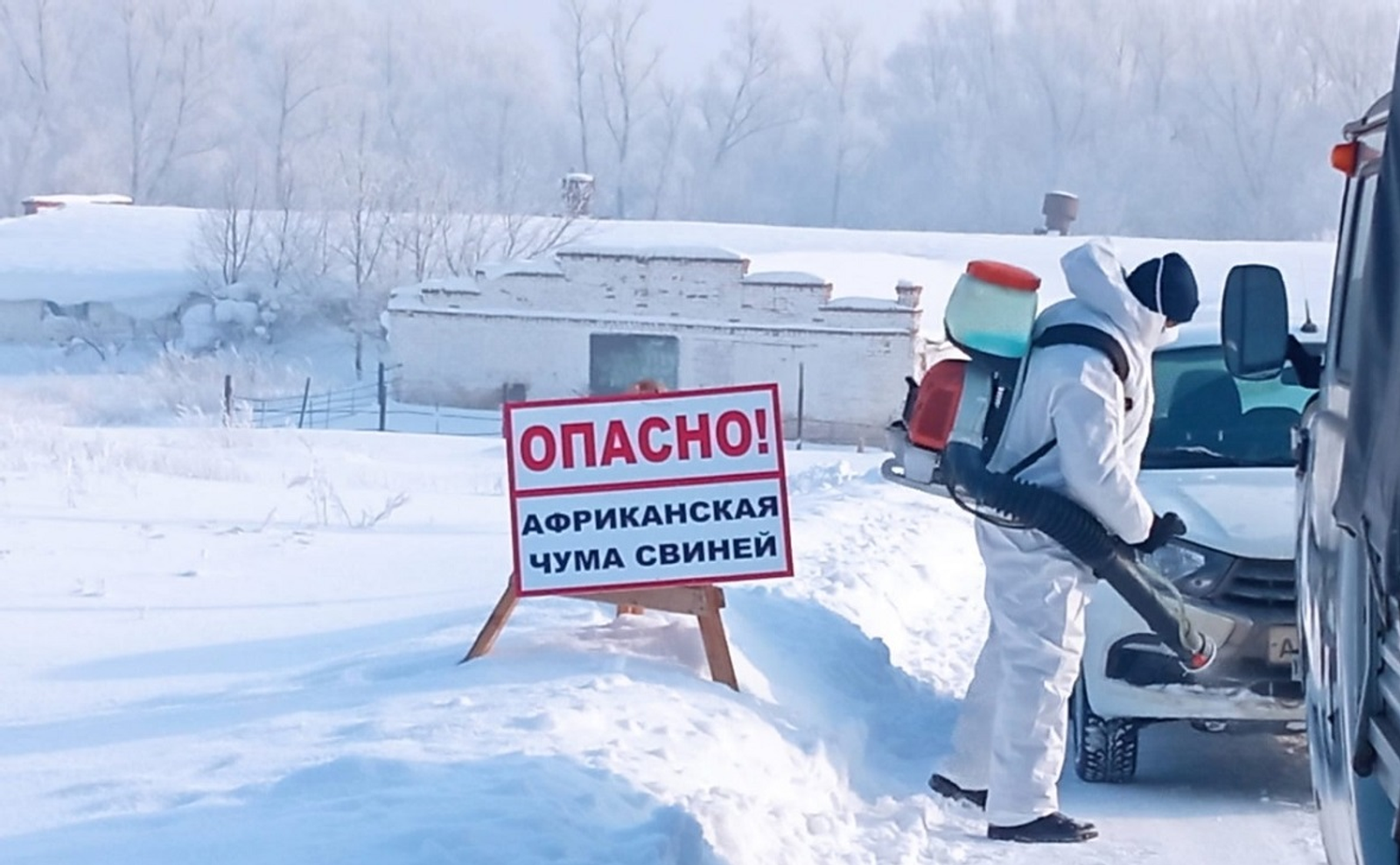 В Башкирии проверили готовность к возможной вспышке африканской чумы свиней