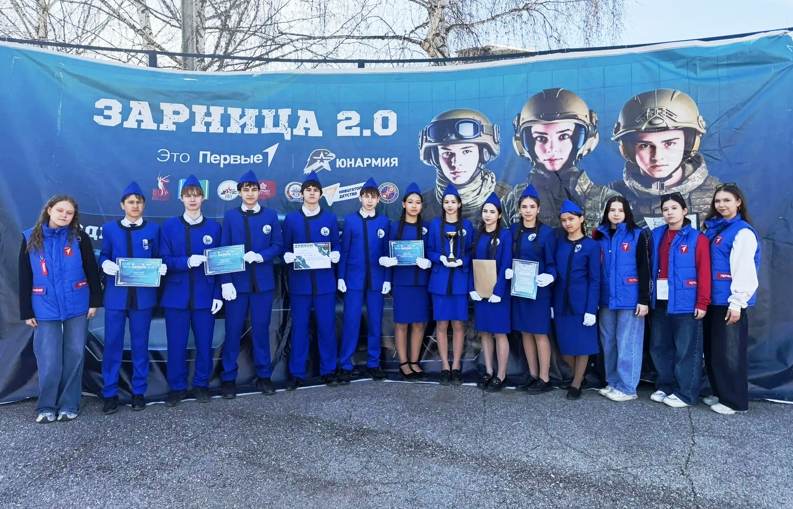 «Зарница 2.0» зажгла огонь патриотизма в сердцах юных белебеевцев