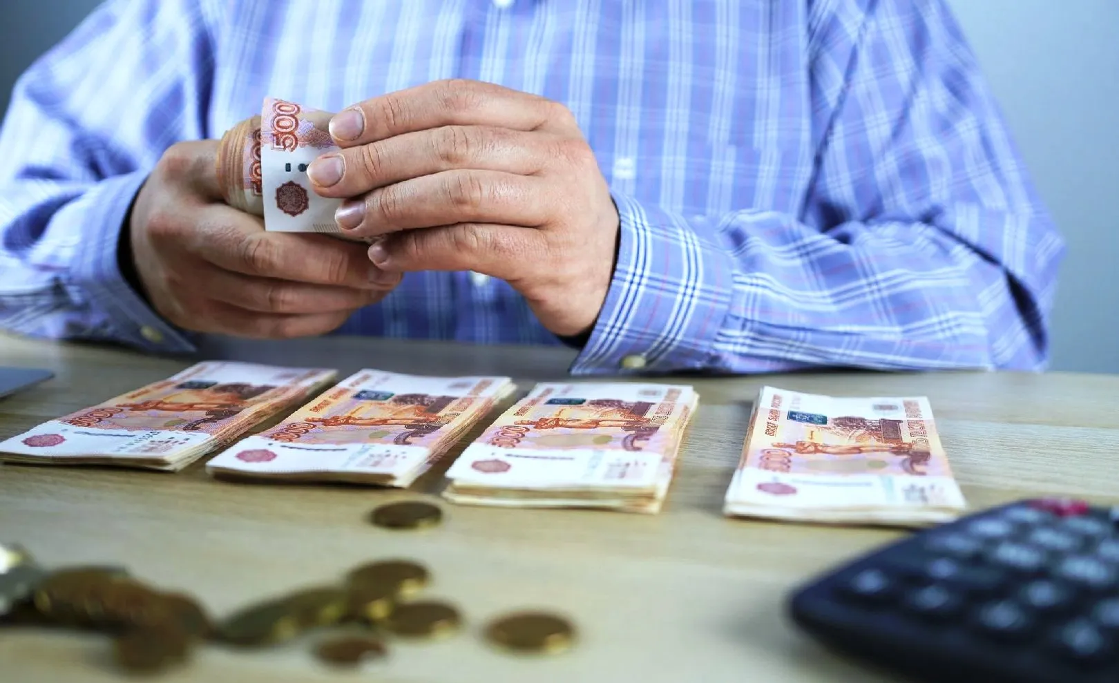 В России поменяется принцип расчёта средней зарплаты