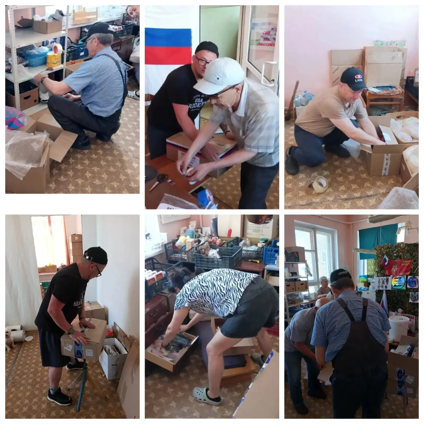СВОих не бросаем: Поделимся добротой!