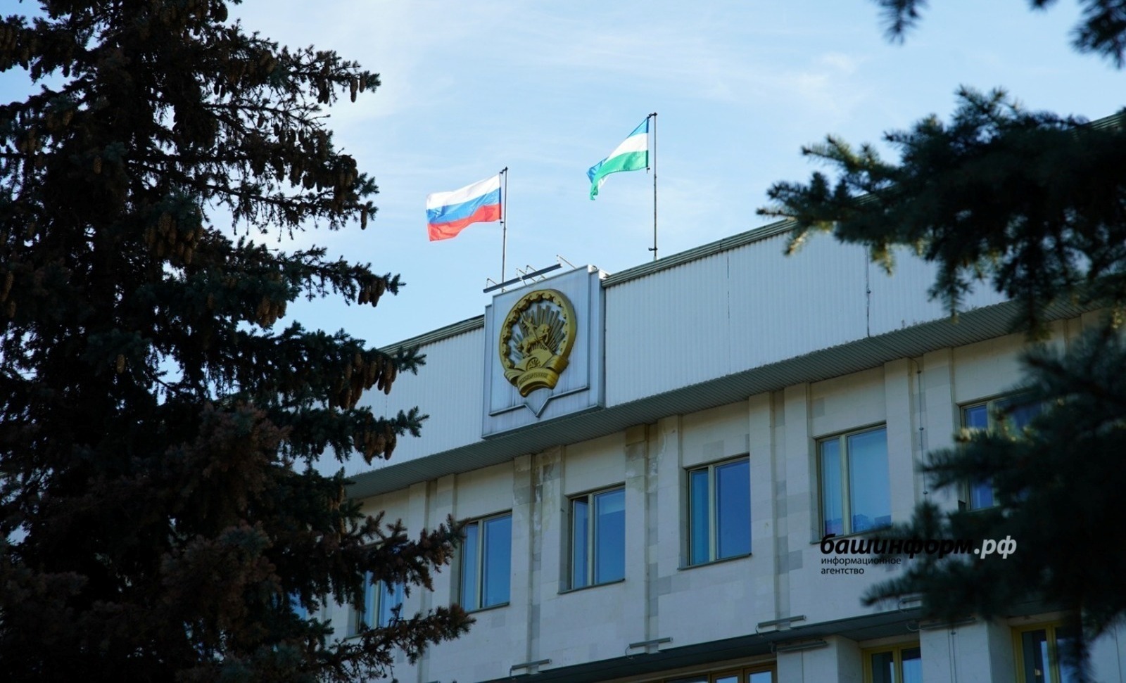 Глава Башкирии подписал в феврале ряд важных указов