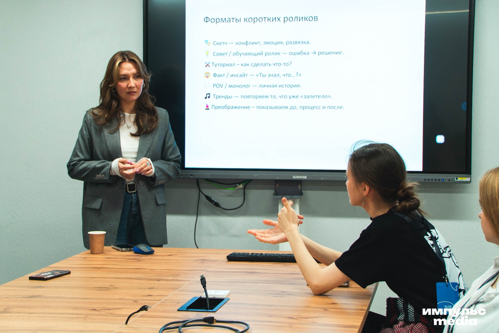 В Межвузовском кампусе Уфы прошла I республиканская премия «Медийщик года»