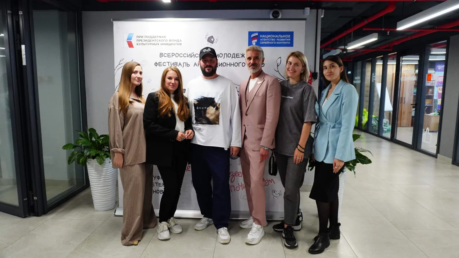 В Уфе прошел фестиваль анимационного кино «Гнездо»