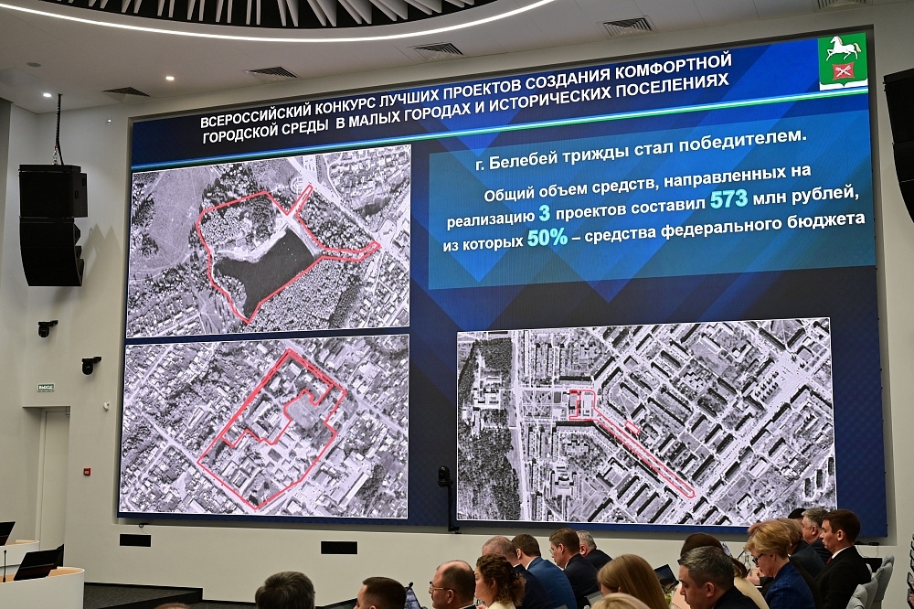 Белебей – одна из жемчужин Башкортостана