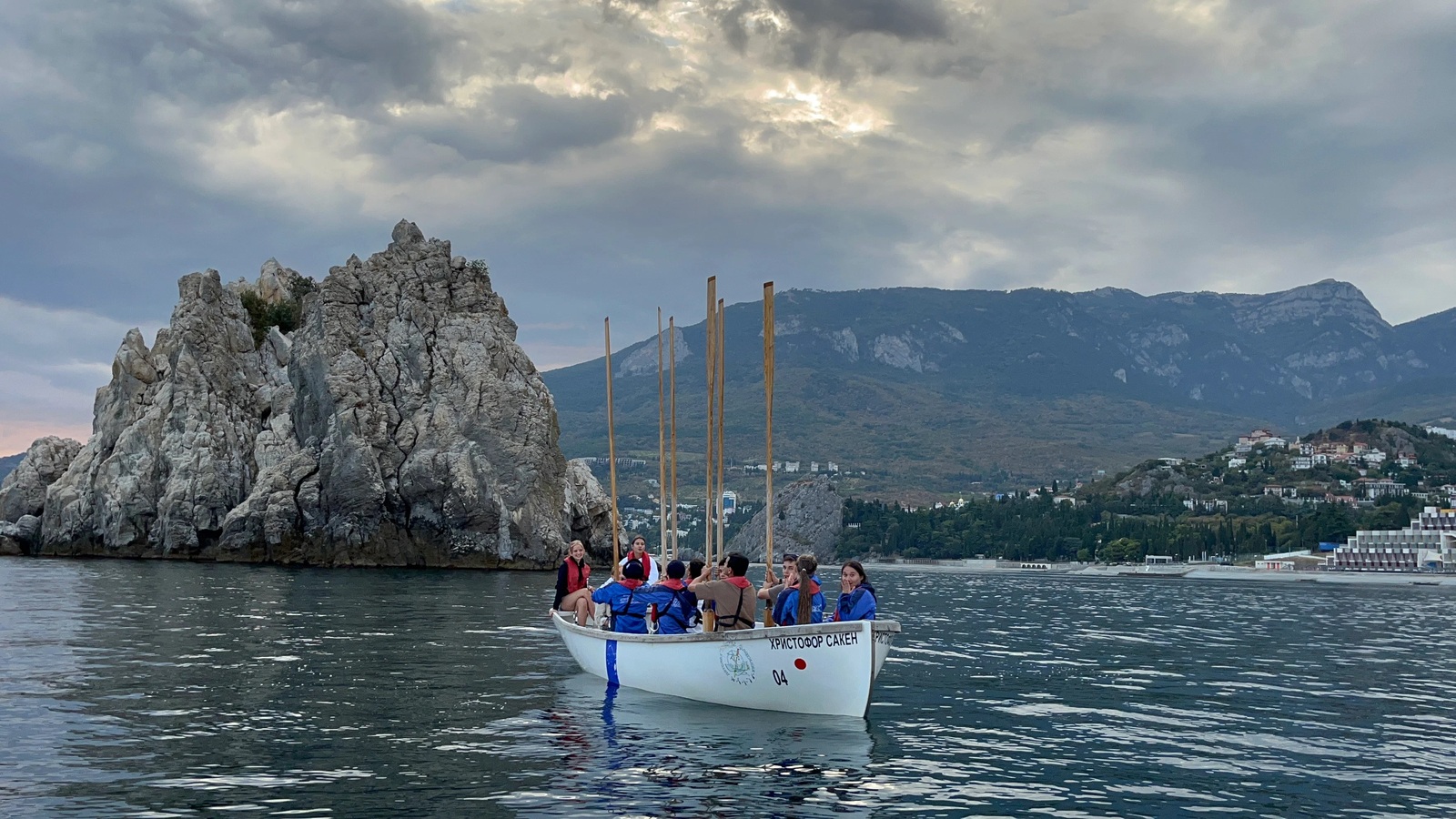 Как получить путёвку в «Артек»