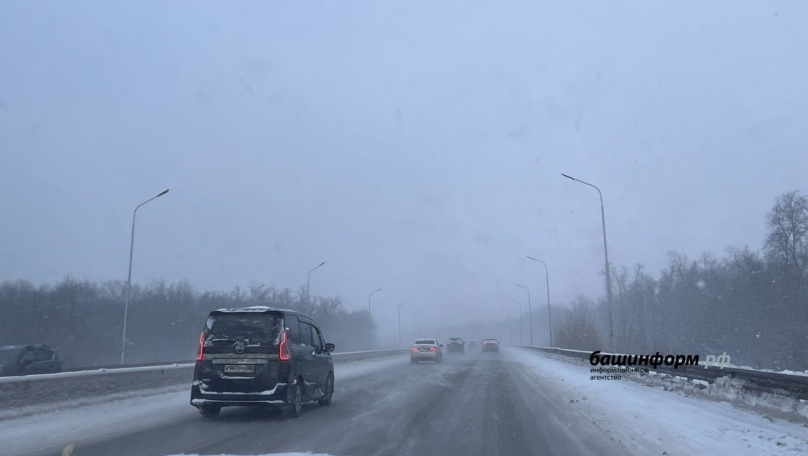 В Башкирии из-за непогоды ограничили движение на М-5