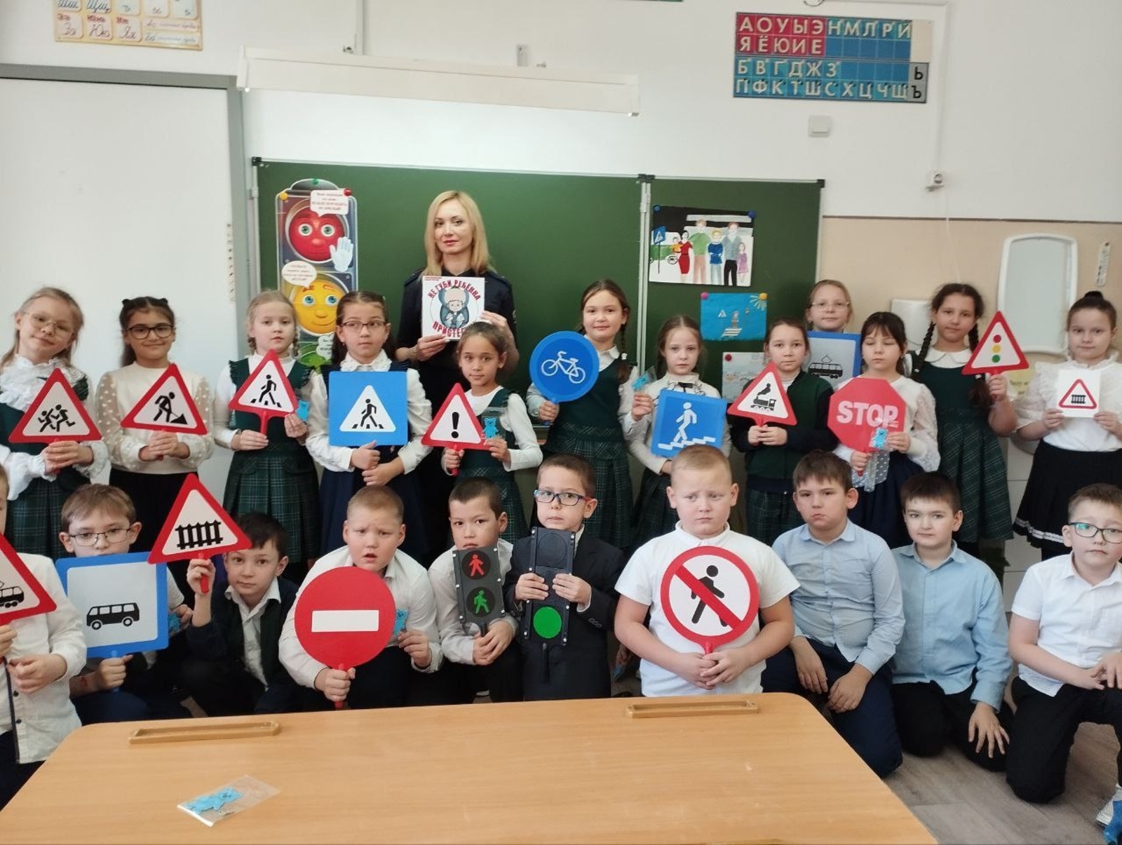 Уроки дорожной грамотности