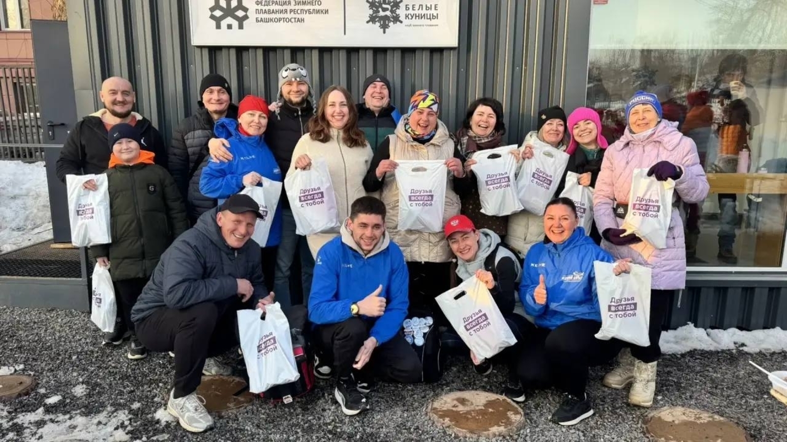 Событие, объединившее людей памятью и силой духа