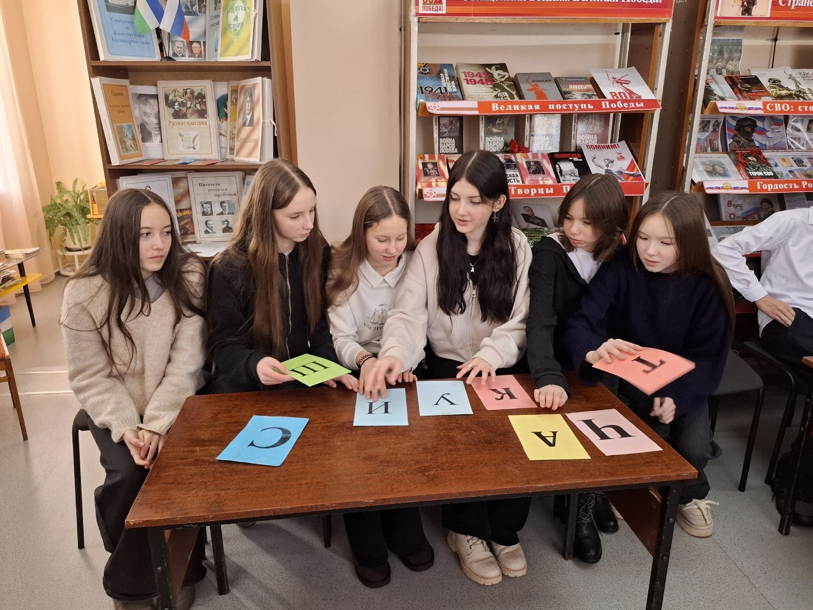 «Народная мудрость»