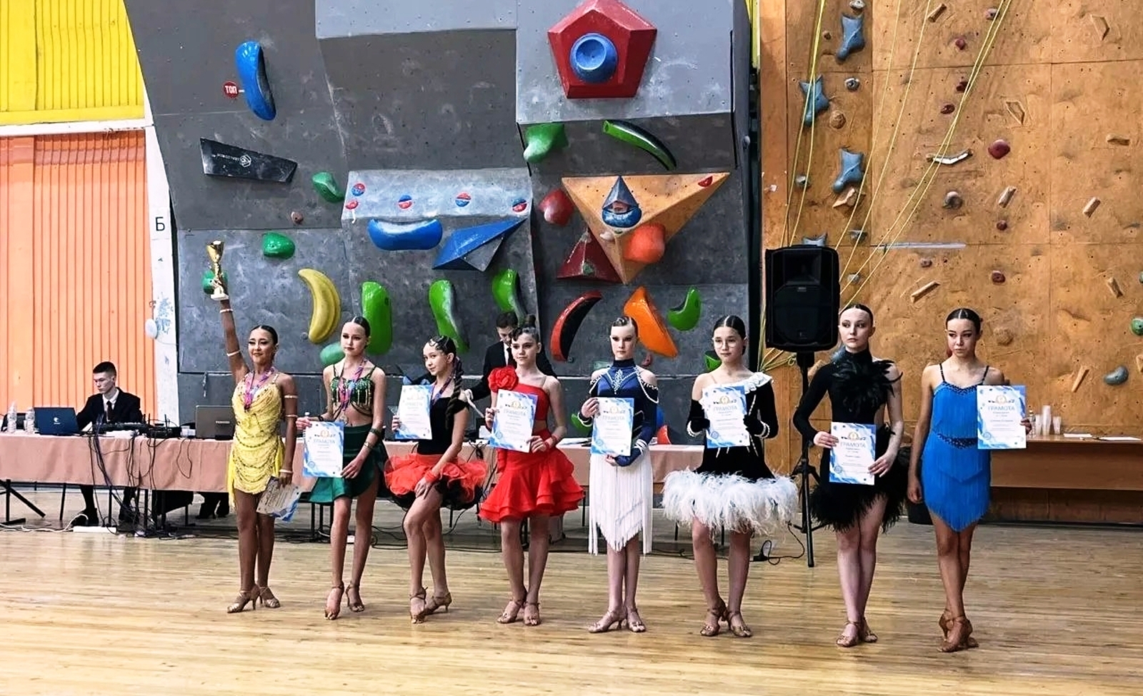 Триумф «Шанса»