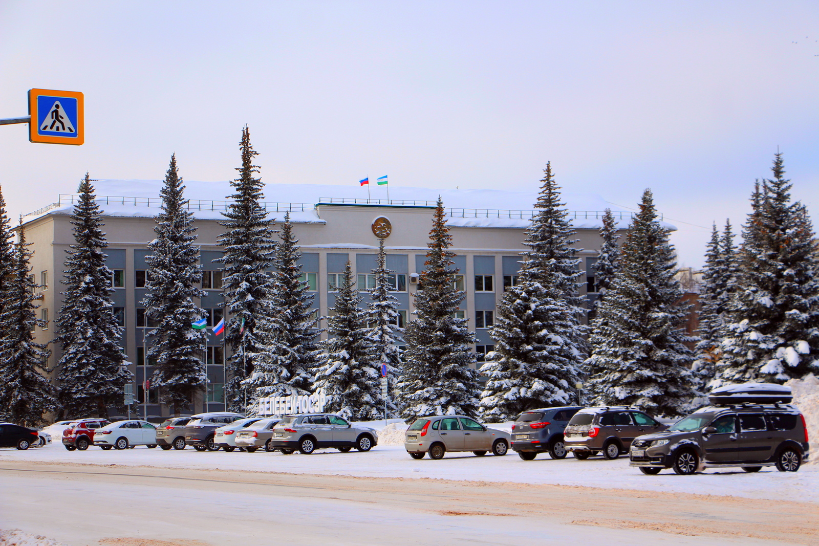 Объявлен конкурс на муниципальную службу