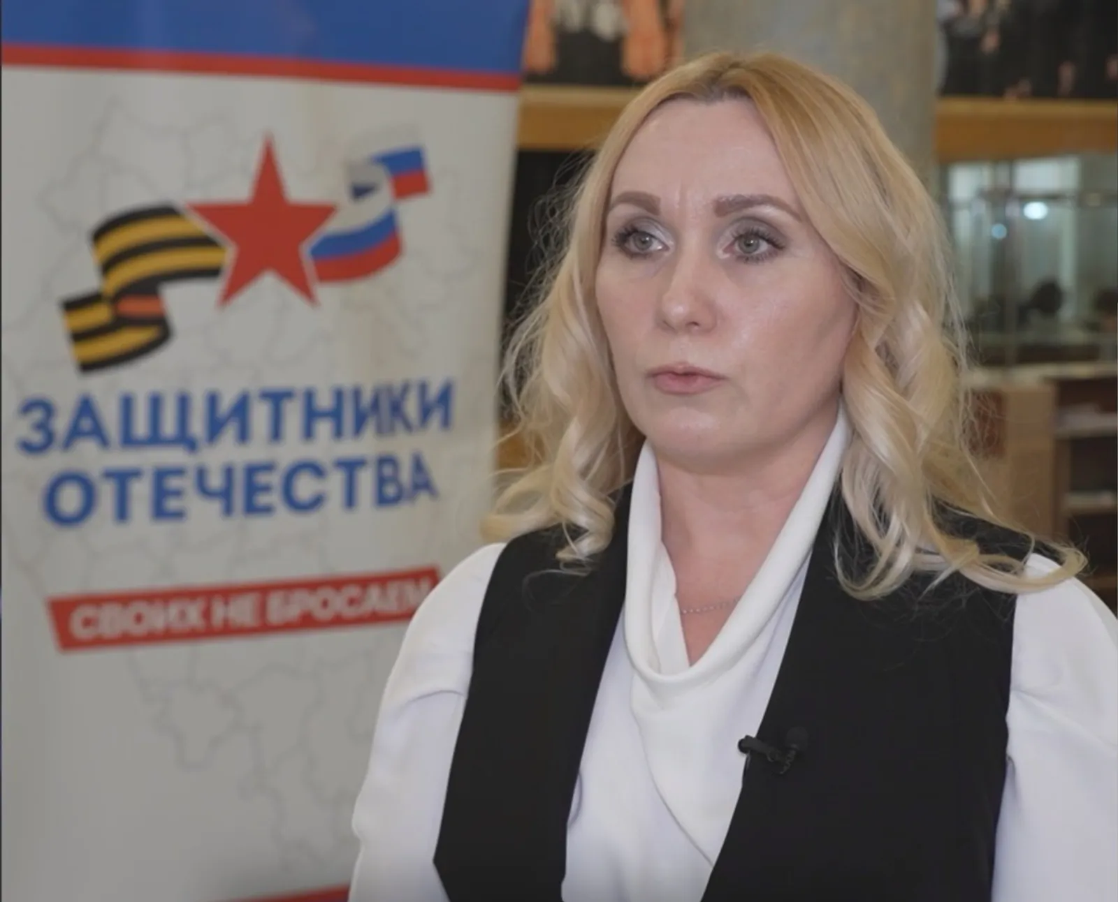 Филиал Госфонда «Защитники Отечества» в Белорецком курирует 540 подопечных