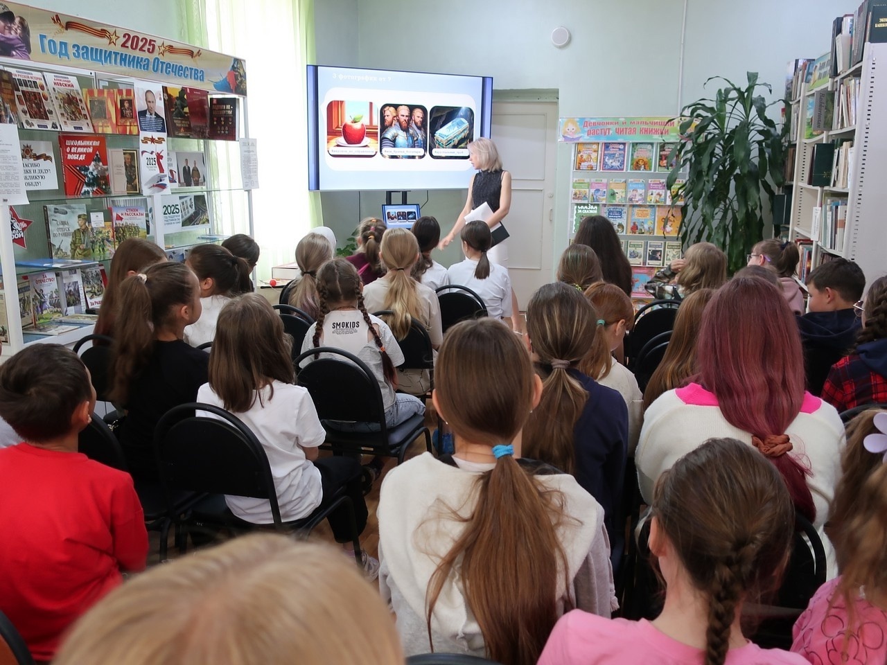 Лето! Каникулы! Библиотека!