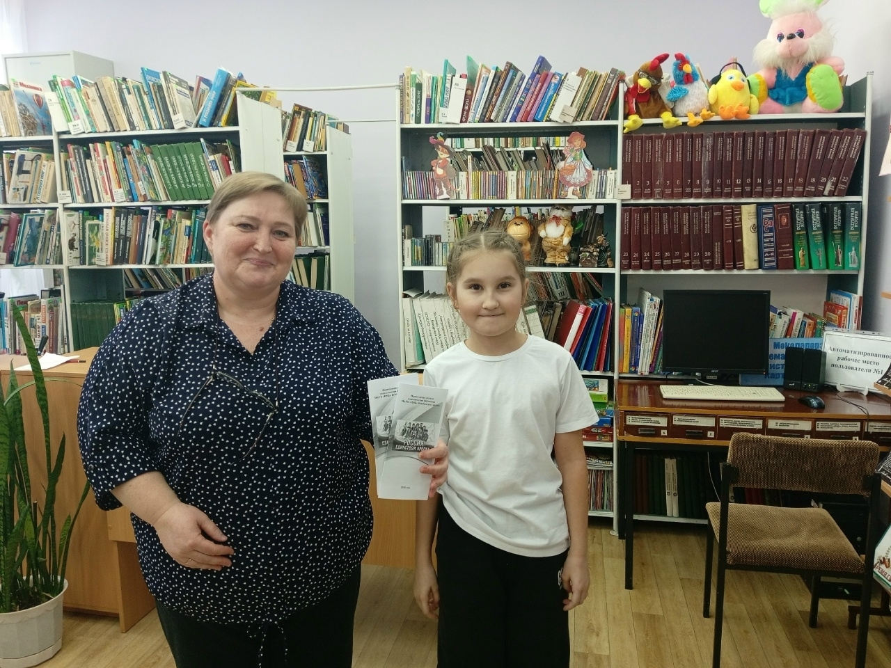 Час полезного разговора «У нас ты Россия как сердце одна»