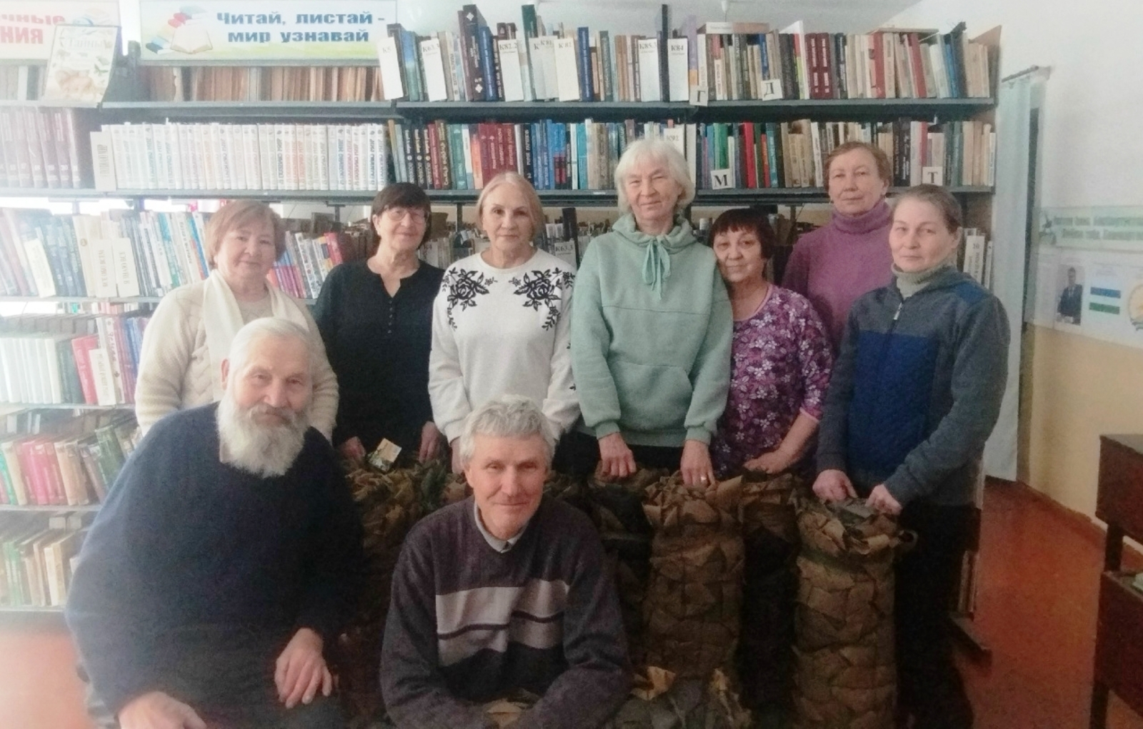 "Вместе мы плетем Победу"