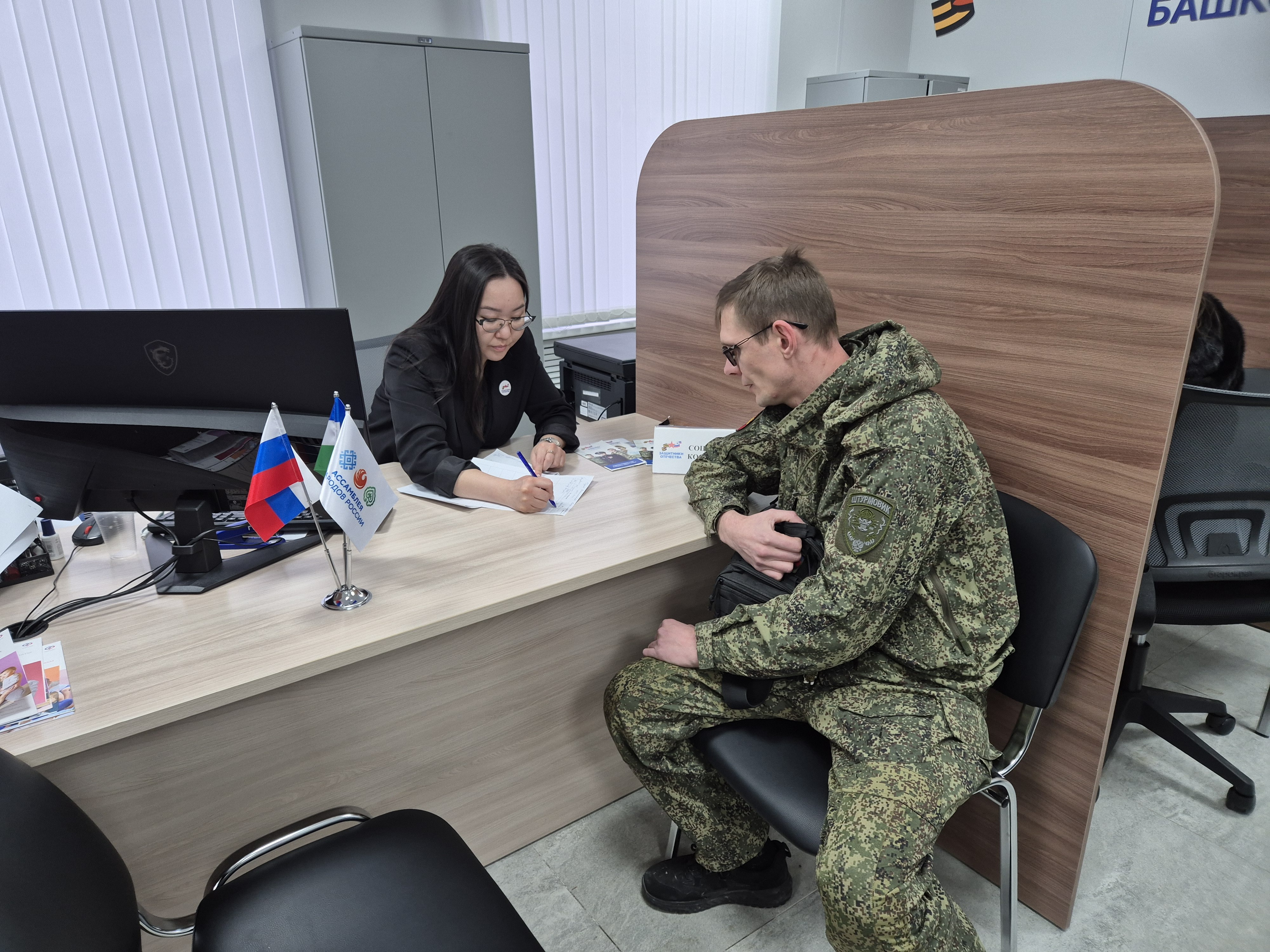 Александр Тихонов посетил филиал фонда «Защитники Отечества» в Башкирии