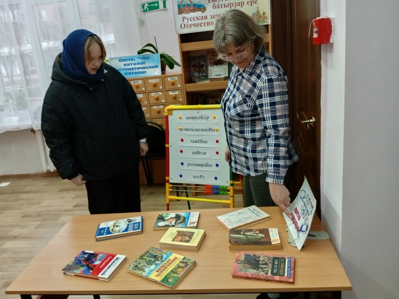 9 декабря во всем мире отмечается Международный день борьбы с коррупцией