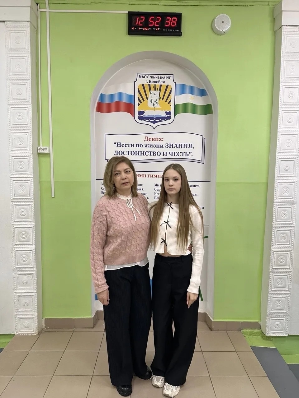 Трое белебеевцев на пьедестале призеров