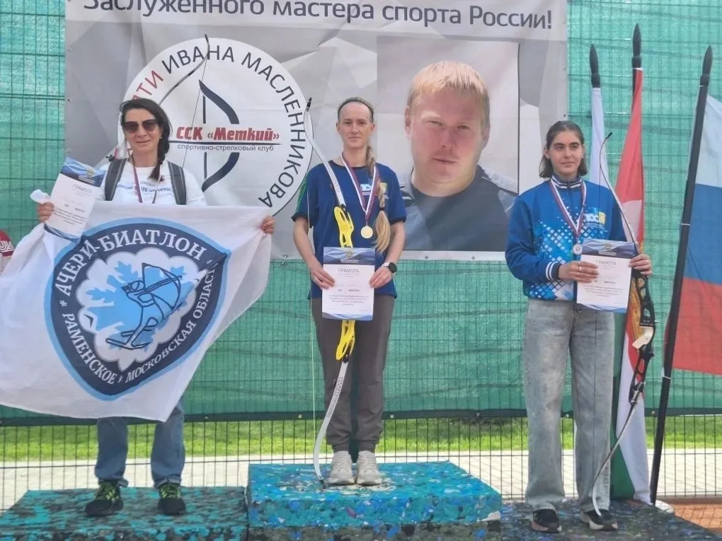 «Это победа всей команды»