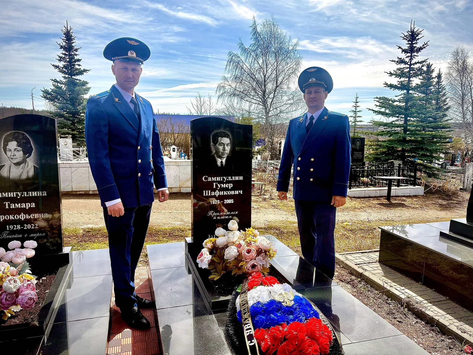 Почтили память коллеги