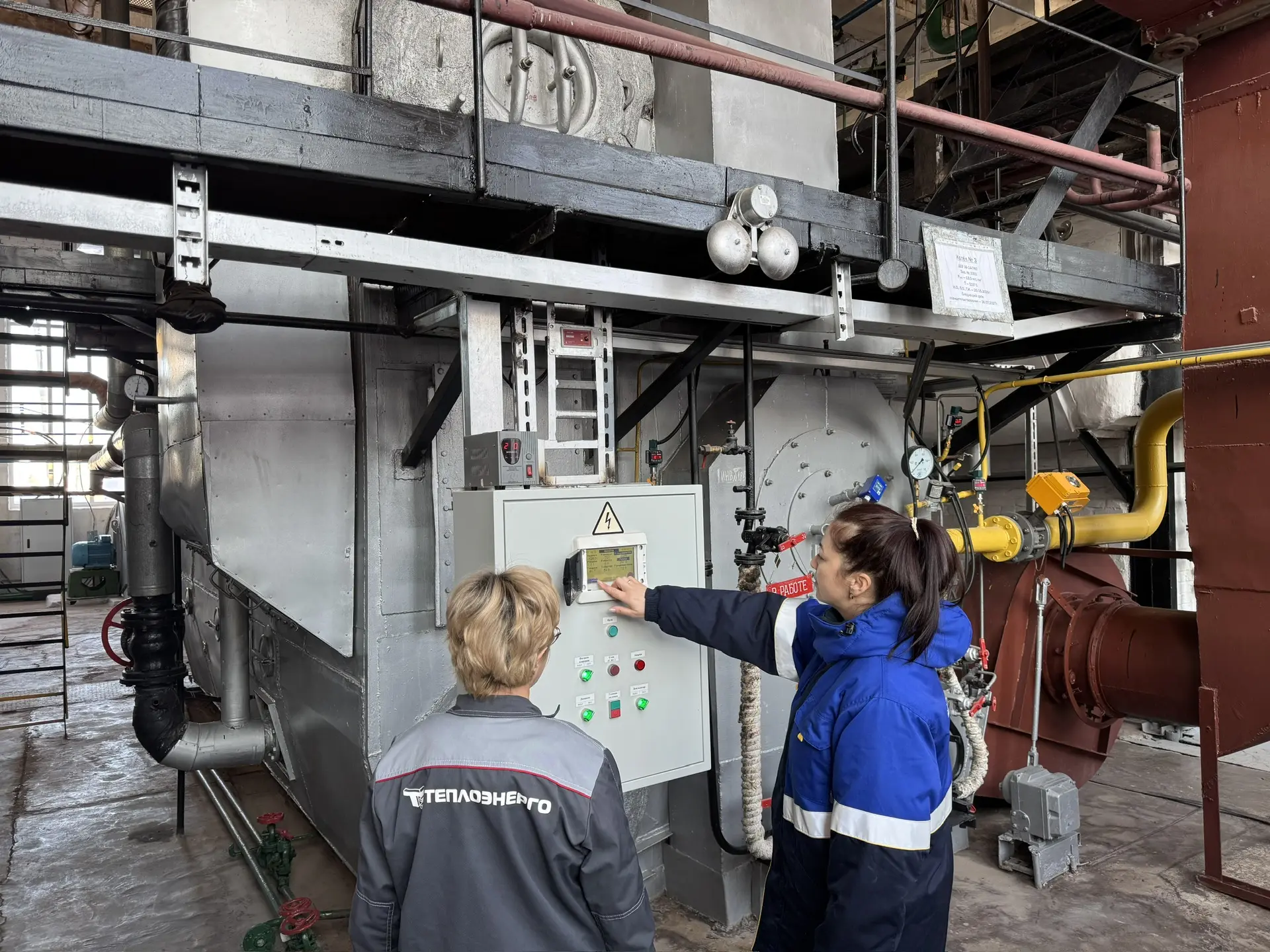 В режиме «Холод»