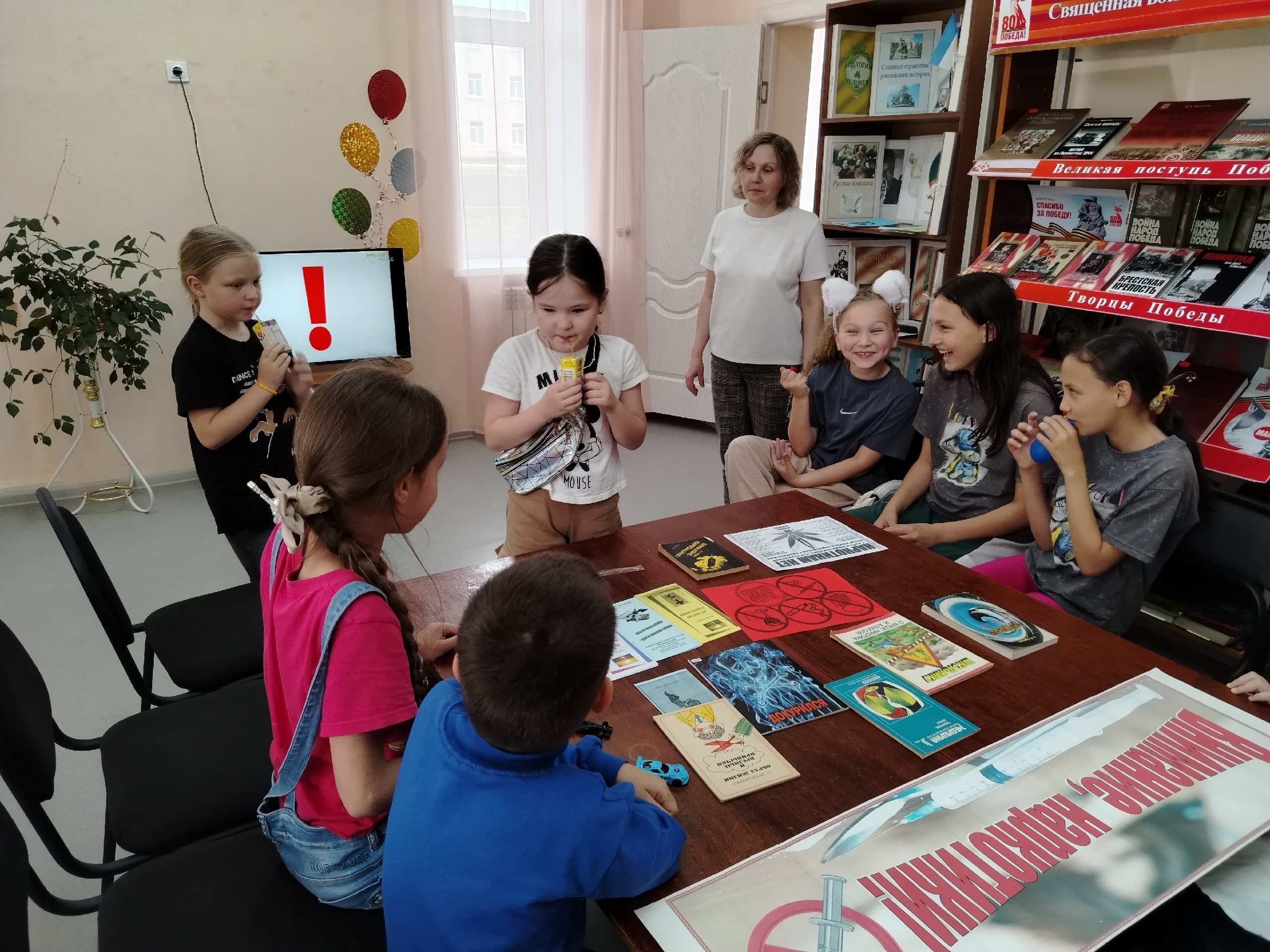 "Во весь голос о наркотиках"