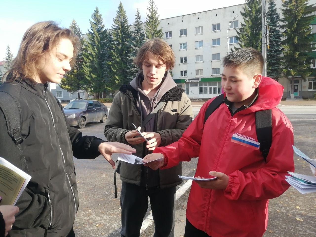 Молодёжь против наркотиков