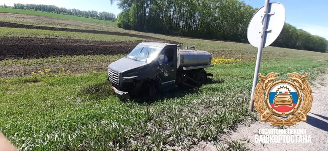 Массовое ДТП произошло на трассе М-5 в Башкирии