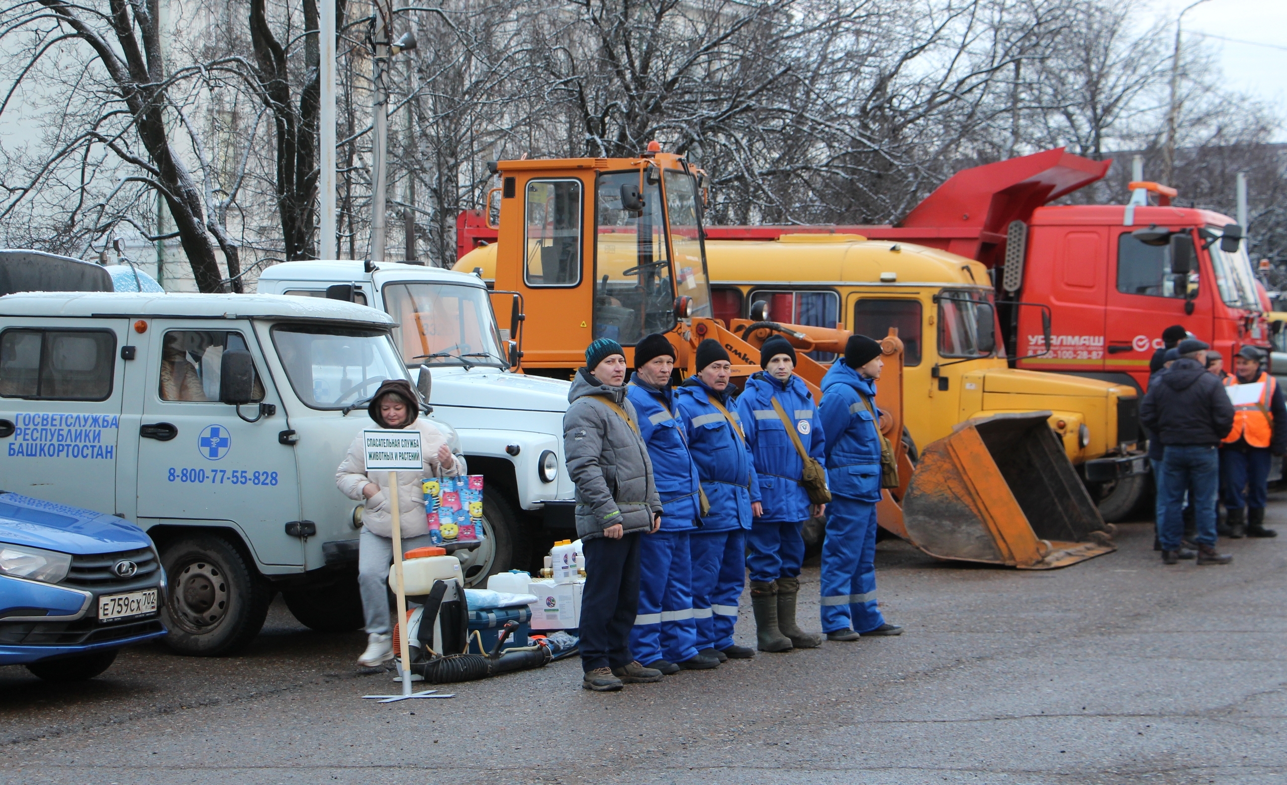 В Белебее прошла проверка готовности систем ГО