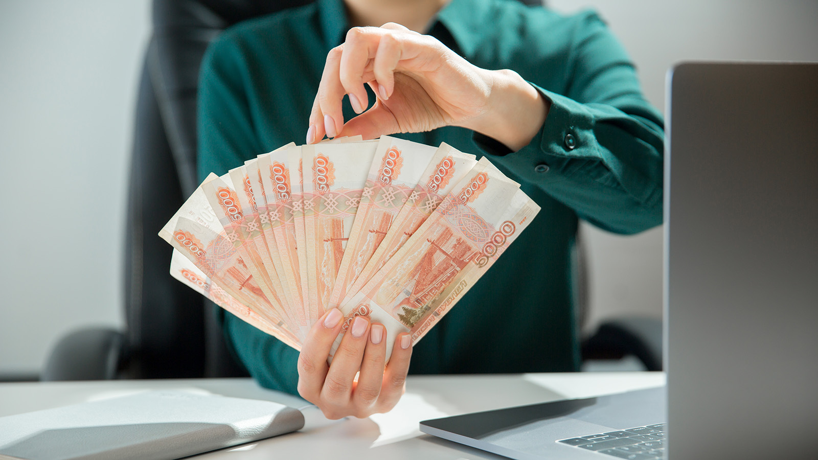 Какой будет зарплата за январь?