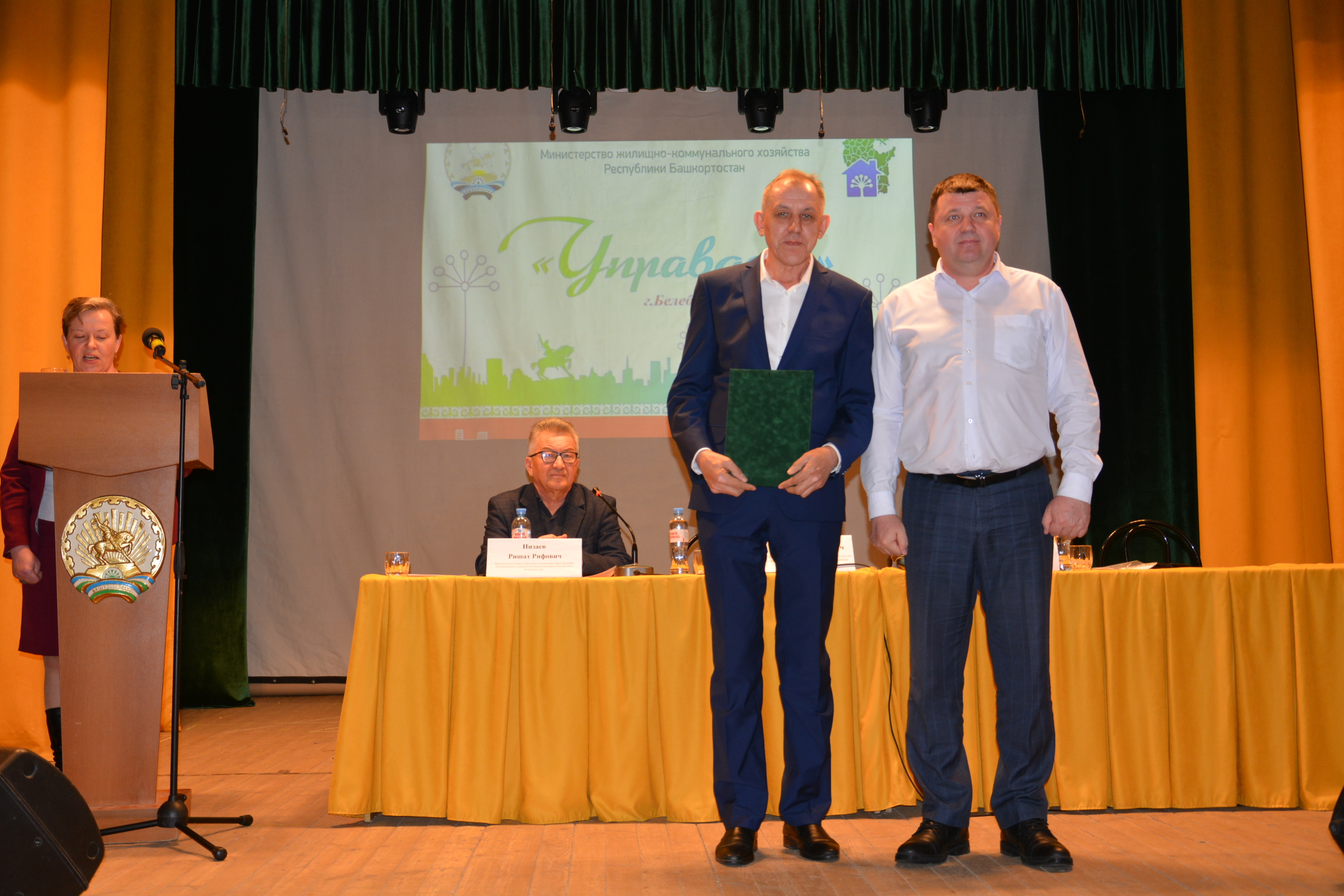 Состоялся конструктивный диалог