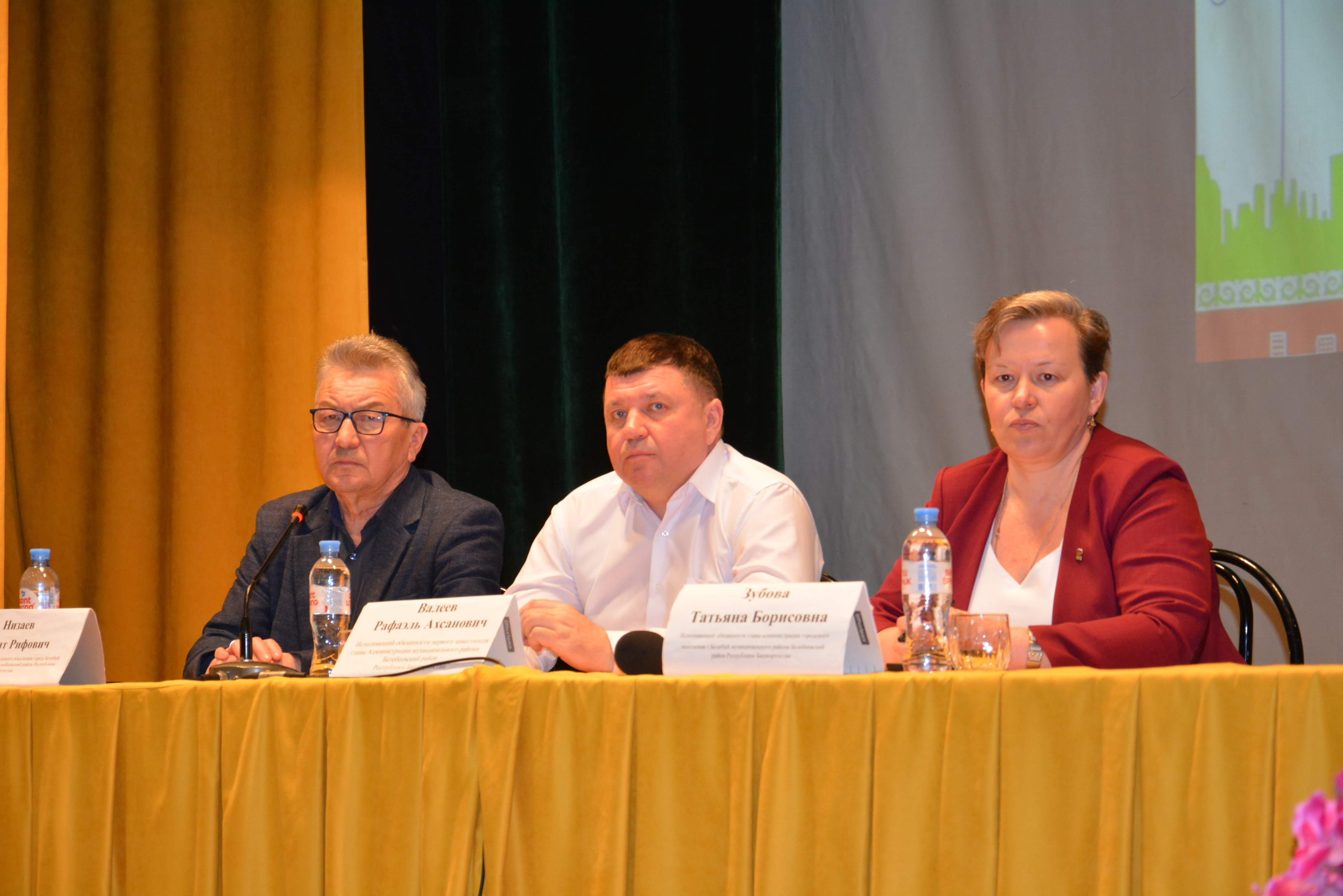 Состоялся конструктивный диалог