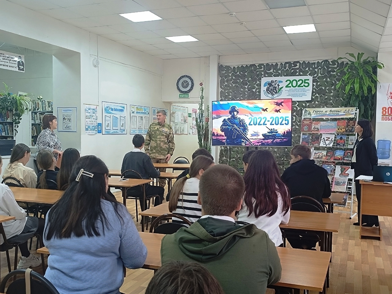 «Герои нашего времени»